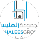 AL-HALEES GROUP-MAKKHA