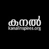 Writer: Kanal Inspires