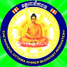 Writer: BODHIKARAM