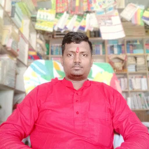 author