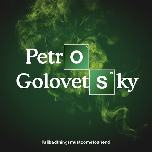 Petro Golovetsky picture