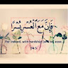 Created by