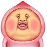 Pang Pata