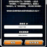 黃人傑