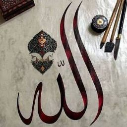 Kashif Aman 17BNCIV0955