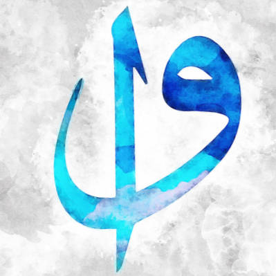 Image pertaining to HASAN BASRI