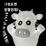 userThumbnail
