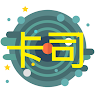 路卡司