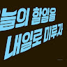userThumbnail