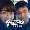鄒仲傑