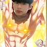 廖士宏