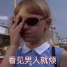 呂詩淇
