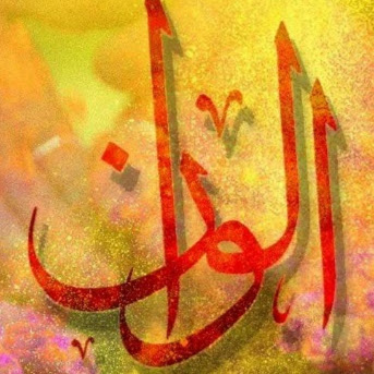 Image pertaining to ALWANSA COM