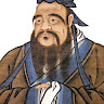 孔子