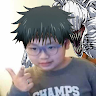 金樂