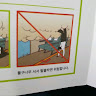 몽키's gaming monkey's gaming