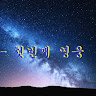 userThumbnail
