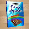 Created by
