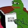 正義魔人