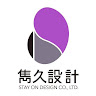 作家相片: 謝 佩芬