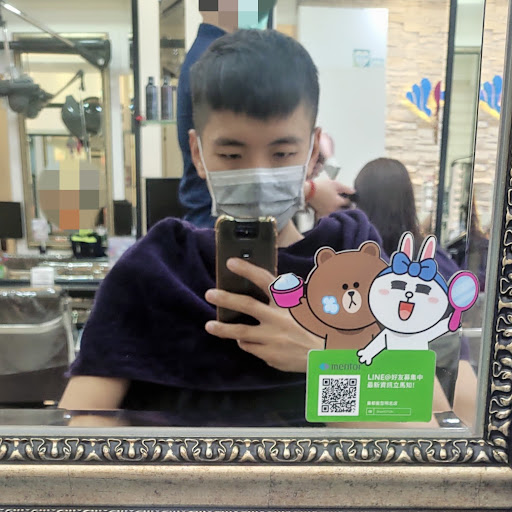 柚子