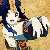 Shidate Kunan