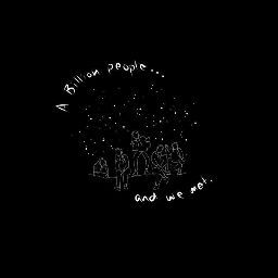 Nour ElHouda ADOUANE