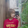 Ngoan Thanh
