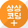 작성자 사진: 코딩 상상