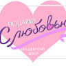 ÐÐ»ÐµÐ½Ð° ÐÐ¸ÑÐ¸Ð½Ð°'s profile picture