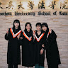 21105吳馥伃