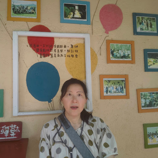 Jean Hsu