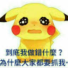 小風兒