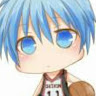 ake N