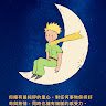 張硯鈞