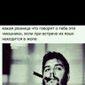 Алан Лолаев