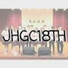 18屆錦和吉他