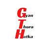 Image pertaining to SAIKAT BAUG