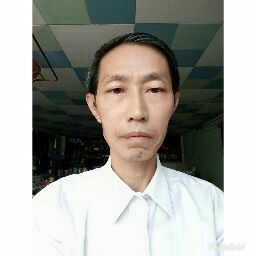 Aye Min Liang