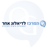אורנה