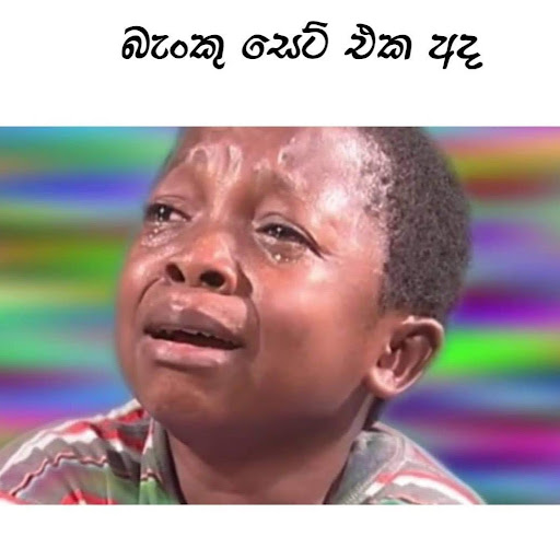 Image pertaining to PBTMEDIAUNIT MATALE