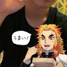 L AN
