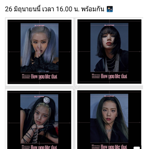 BLACkPlNk Hong