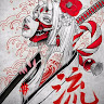 小夫