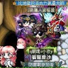 紅茶 5