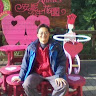 蔡汶諭