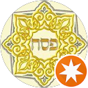 Pesach Steinberg Avatar