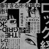 鄭宇森