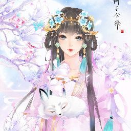 Xinh Tran Van