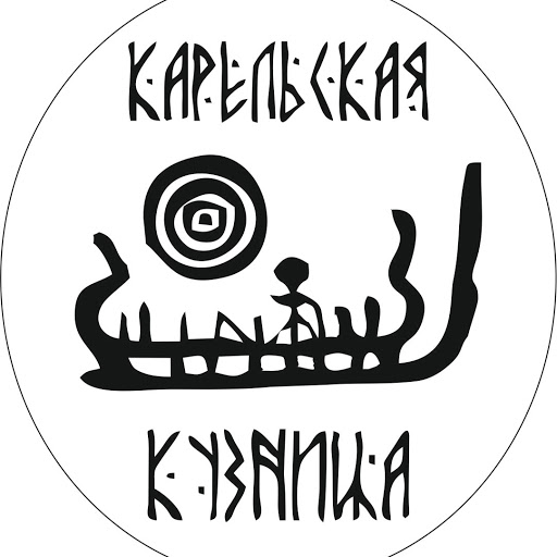 Karelskaya Kuznya